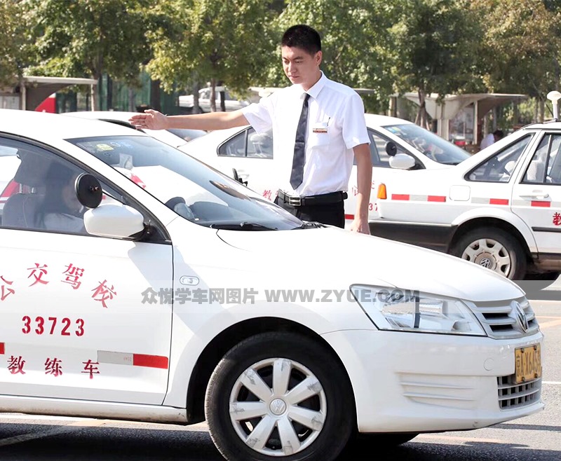 北京公交駕校訓(xùn)練車(chē)