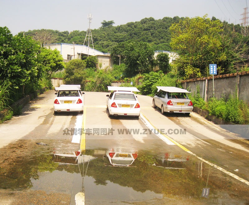 順程駕校上坡路場地