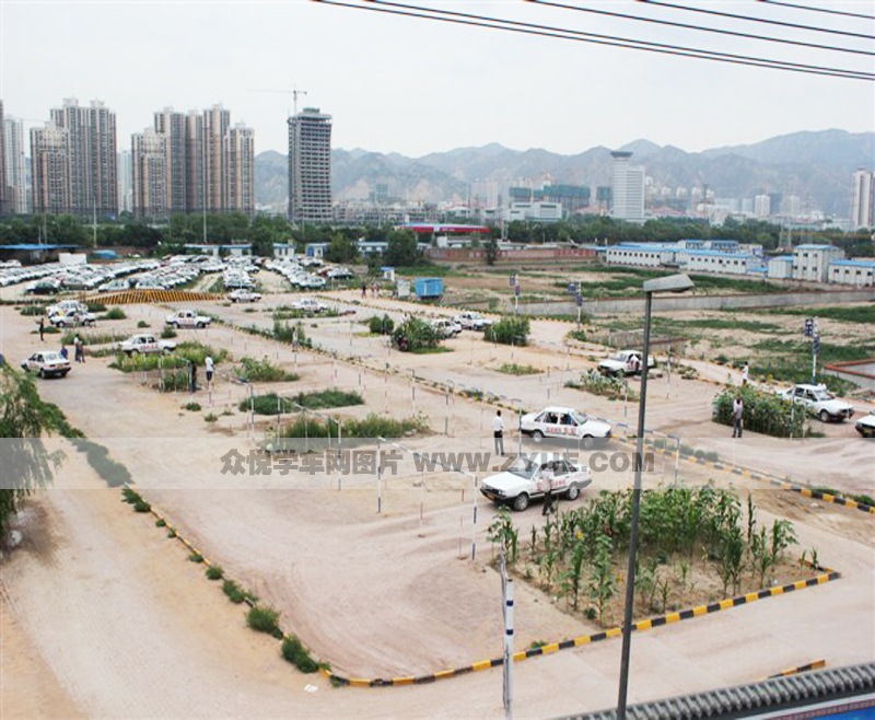 宏光駕校學車場地一景