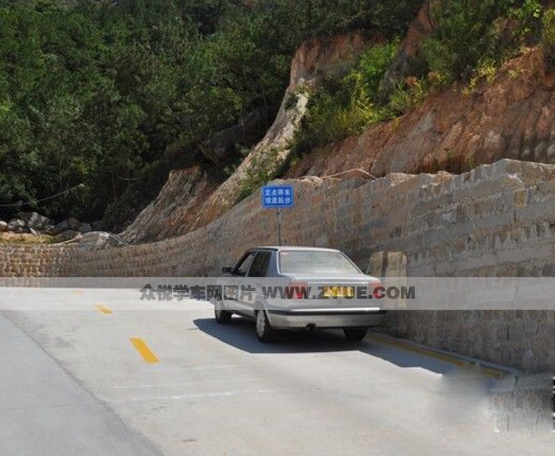 泉州華錦駕校定點停車和坡道起步