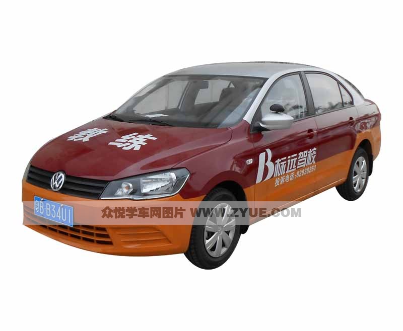 深圳標(biāo)遠(yuǎn)駕校教學(xué)車輛