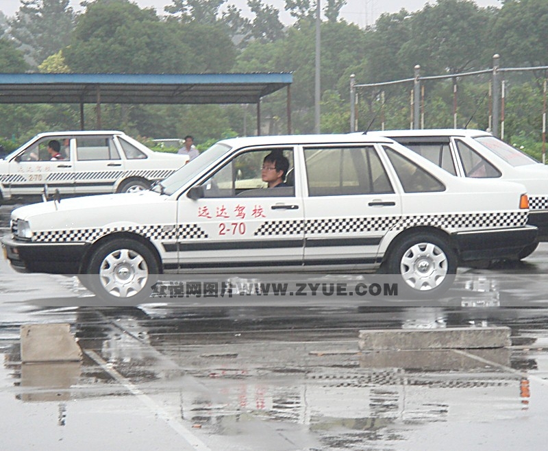 遠達駕校學(xué)員訓(xùn)練車