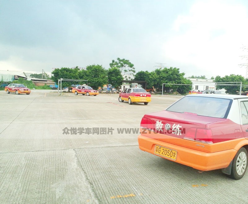 謙和駕校練車場地